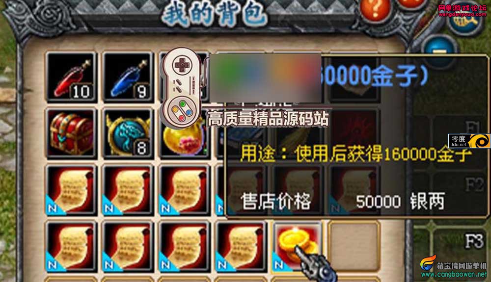 123438cing4ld1e1r3qtrt.jpg