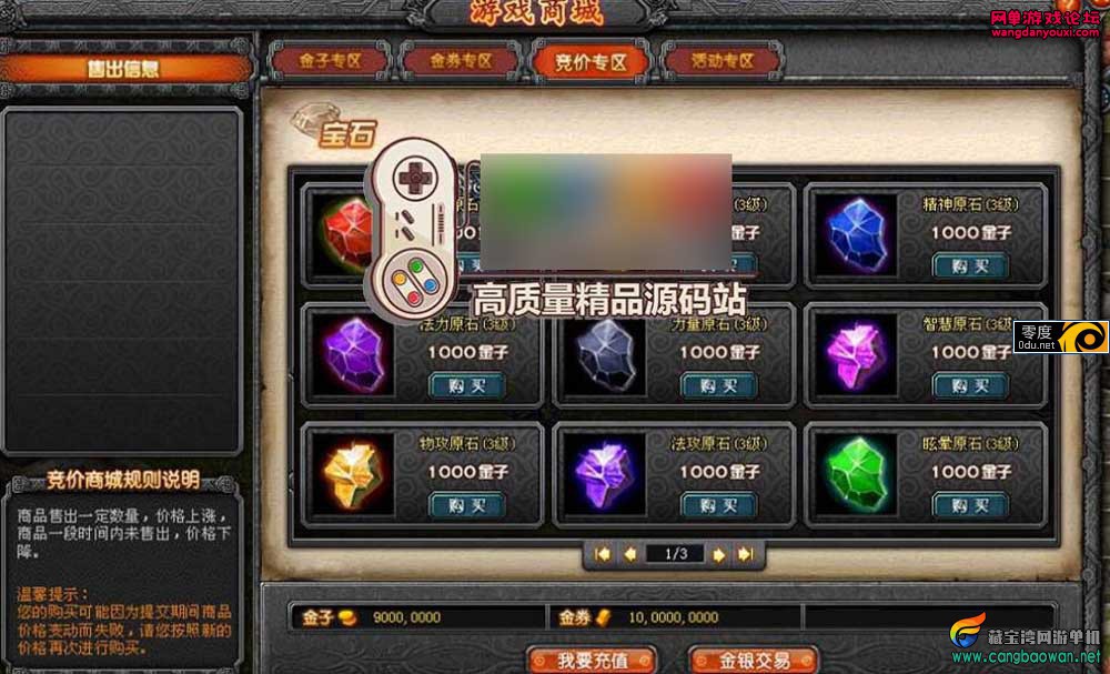 123444tmm03em1lm82l6q2.jpg