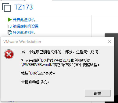 04b2649b48639d94bfdf26d8df9fd87b.png
