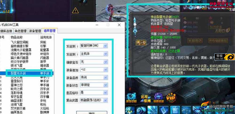 165812r7ftws0wqs0qsfbo.jpg