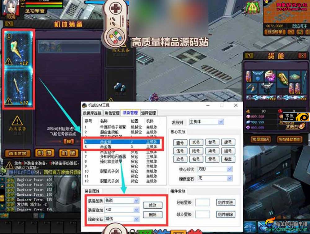 165819l3xpm6nipmnvbl6o.jpg