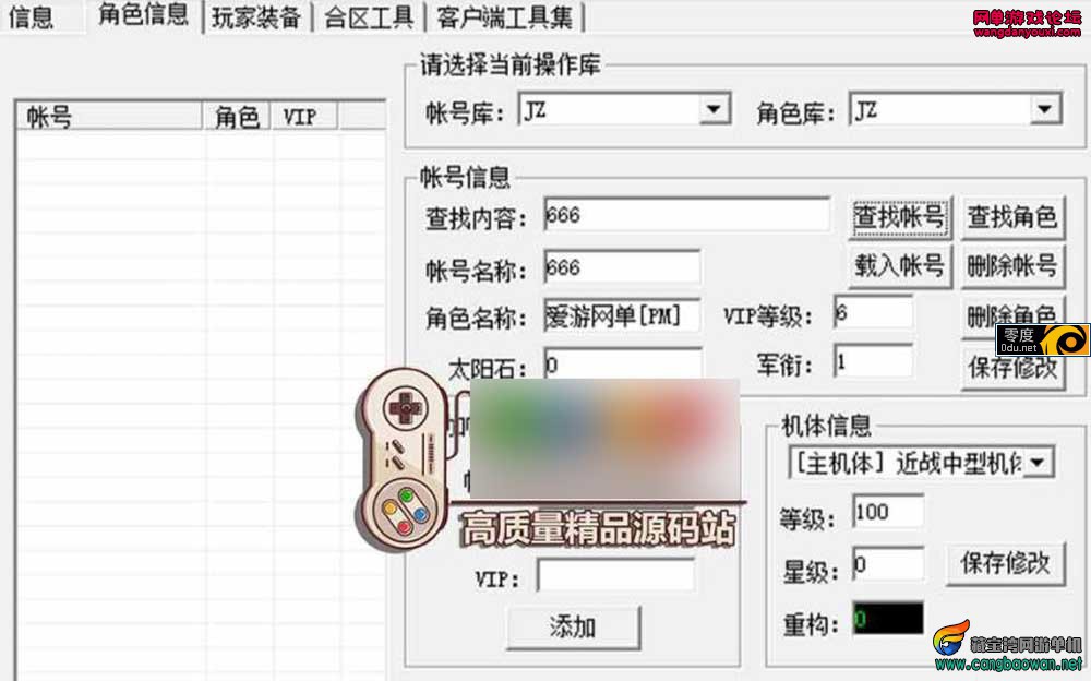 165810un6hl5hdb5d9oybd.jpg