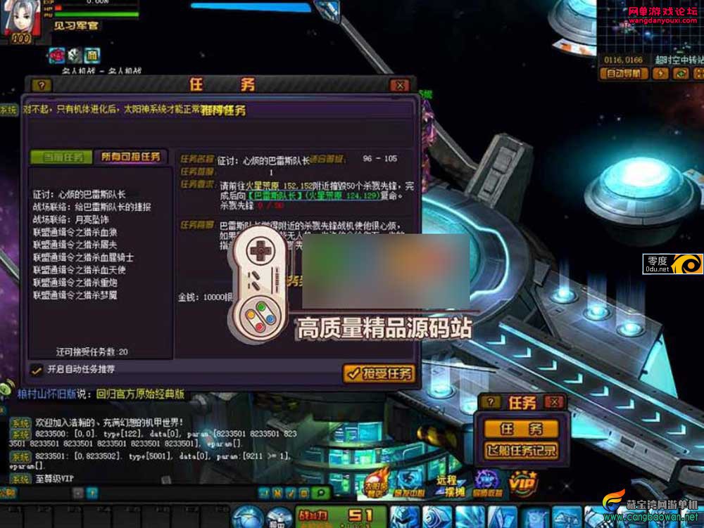 165813nl5rcb0hhbu0uhbg.jpg