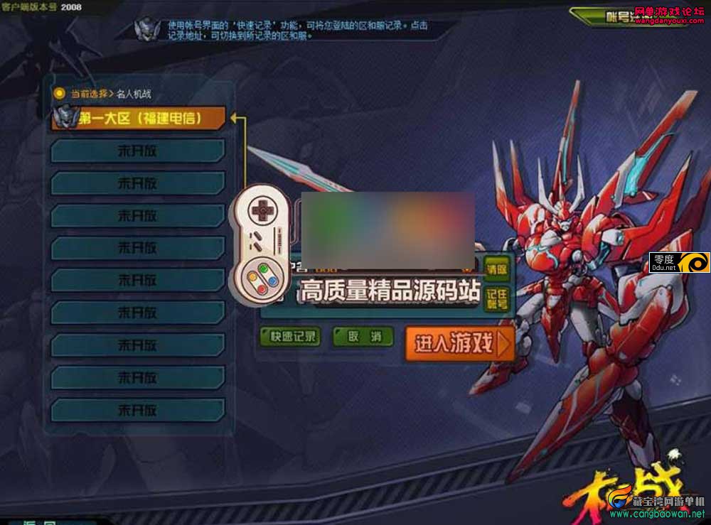 165810u442dudjiujjwdud.jpg