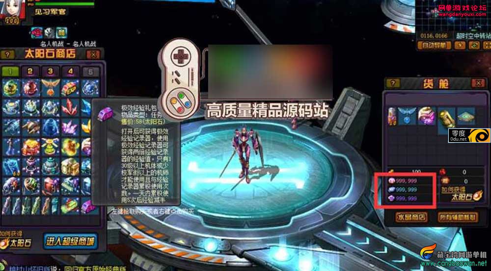165836tv0ta9j5phqxnh9j.jpg