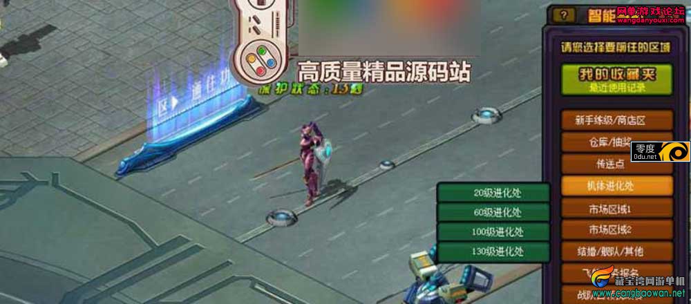 165838qnka1ifis525kqks.jpg