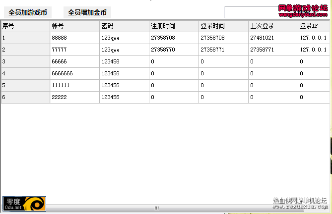 095502dttwk0k5dvgia0a9.png
