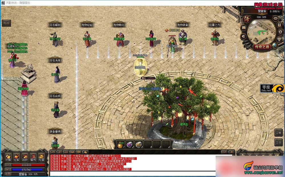 194710k2bgxubiyiwh1xck.jpg