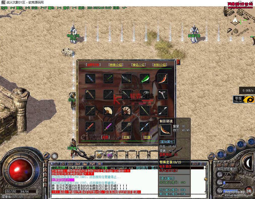 144714mlpwvprxforzlrzs.jpg