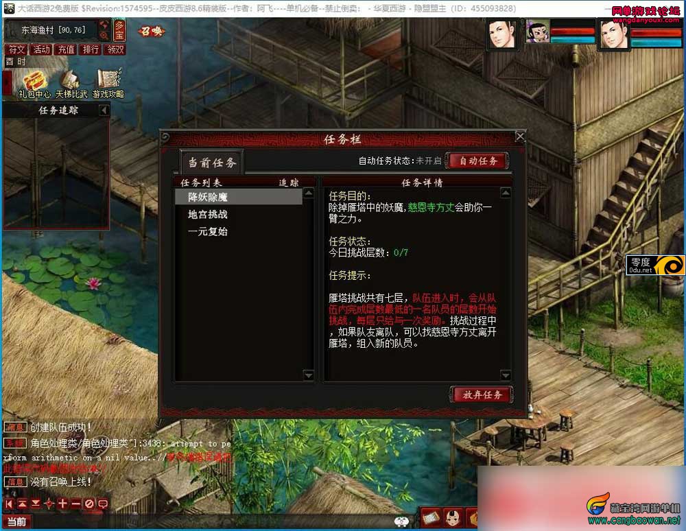 160425acn3zn4sz7nn3oz4.jpg