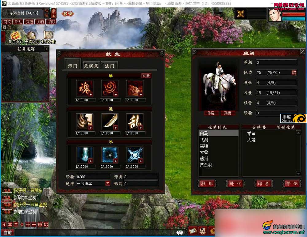 160434lkyk5xisxis5c5is.jpg