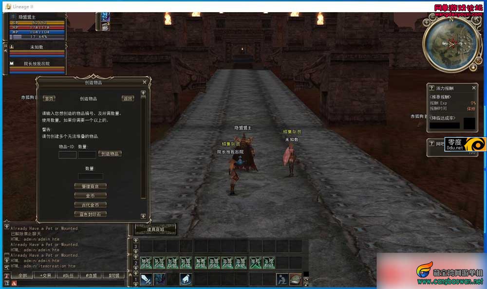 150421gsislms5ips15rlp.jpg