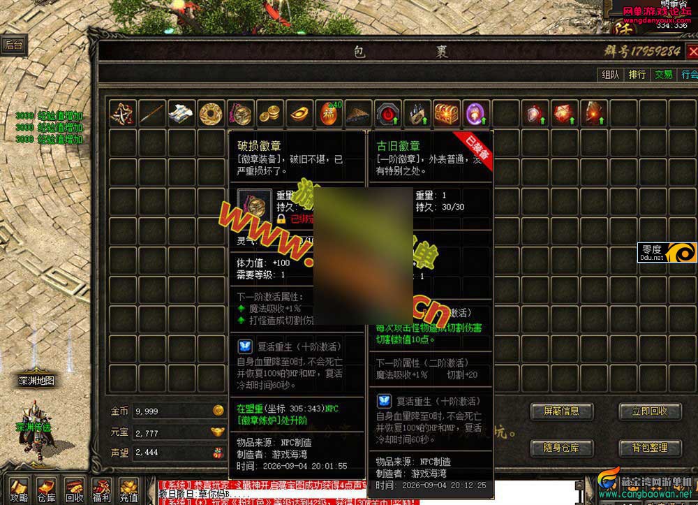 142219yxx88hrve8kyk8gs.jpg