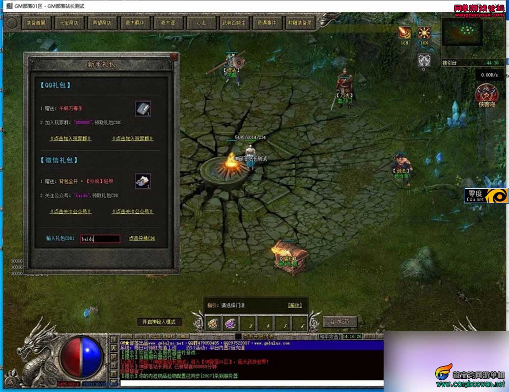 183956xhid9ymee4dq4oqk.jpg