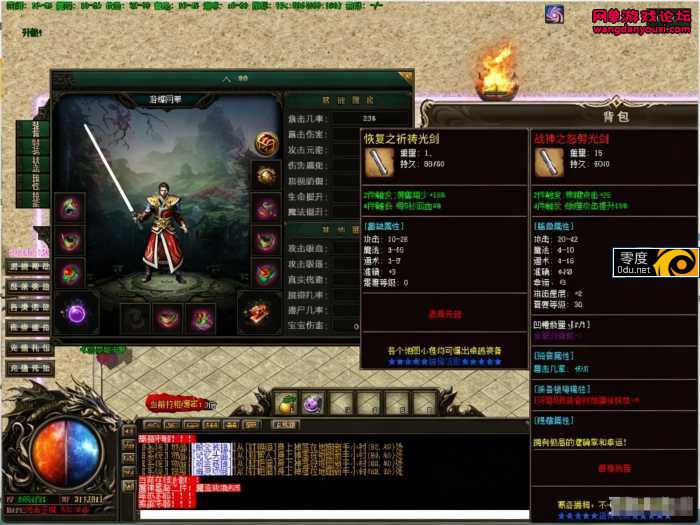 121924apk9qfm4v99kf0hx.jpg