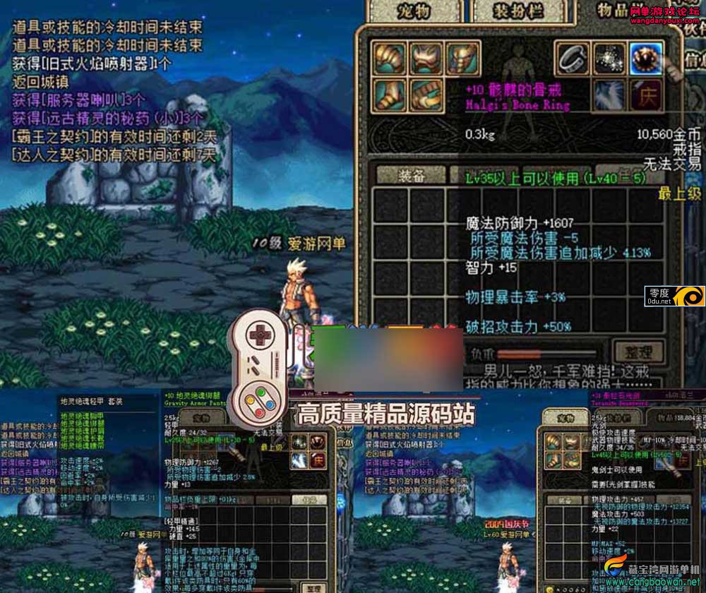 140752k54auj4miizkrzbi.jpg