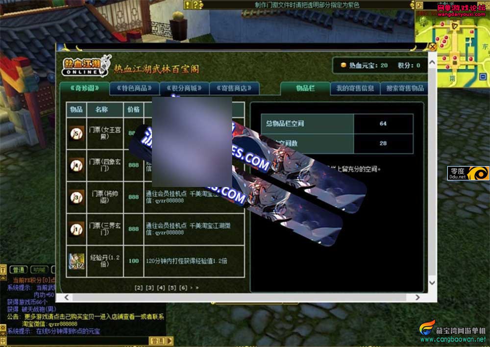 130205t2n6668ur9kf7c6h.jpg