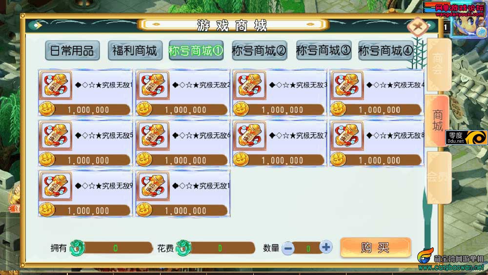 142504gtstpte0ppmd1e00.jpg