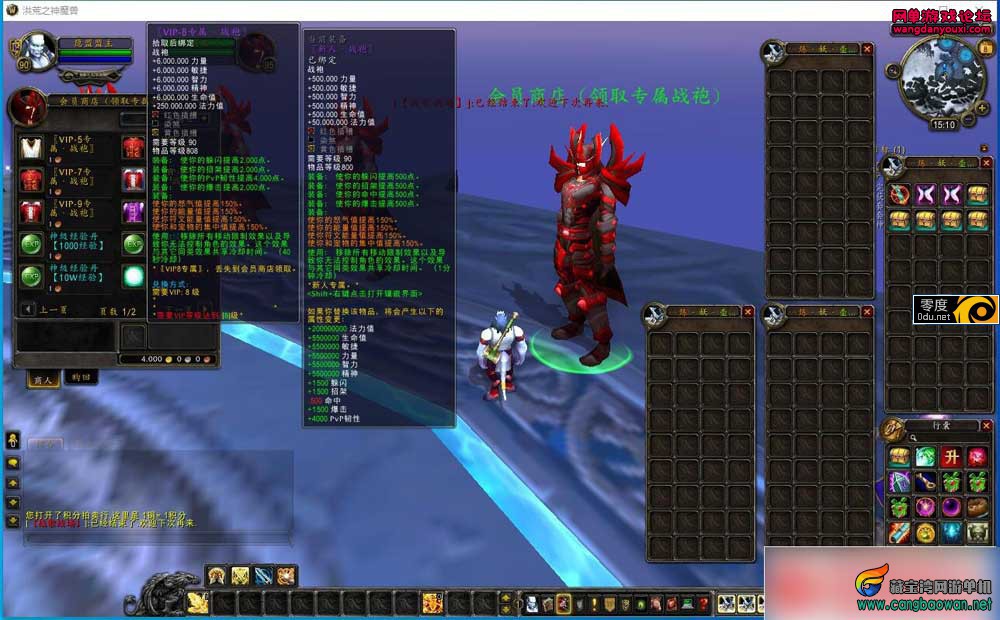 162714ikocxjd0j5g0on0a.jpg