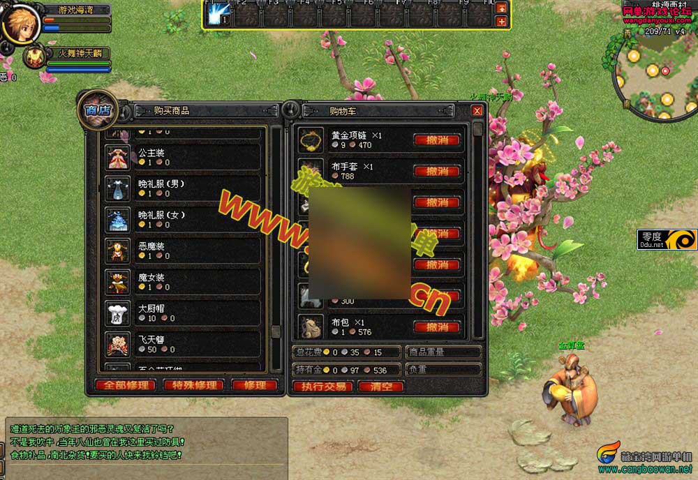 162033rrrjjshh7fds7vsr.jpg