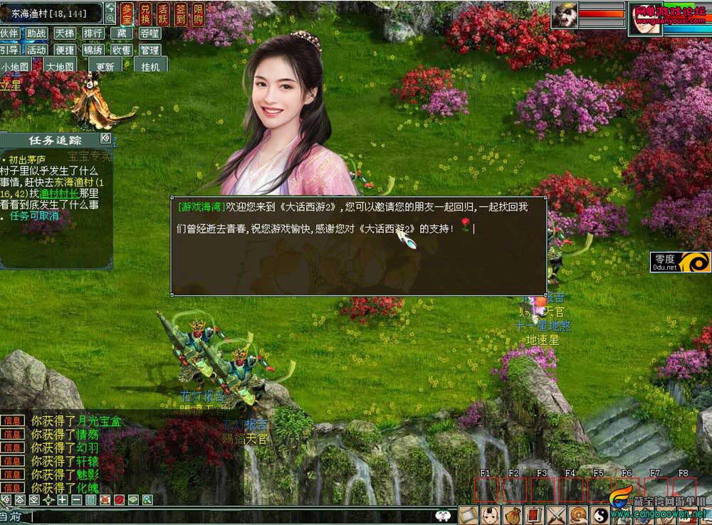 170409gfrj8wfbwrcbfpfp.jpg