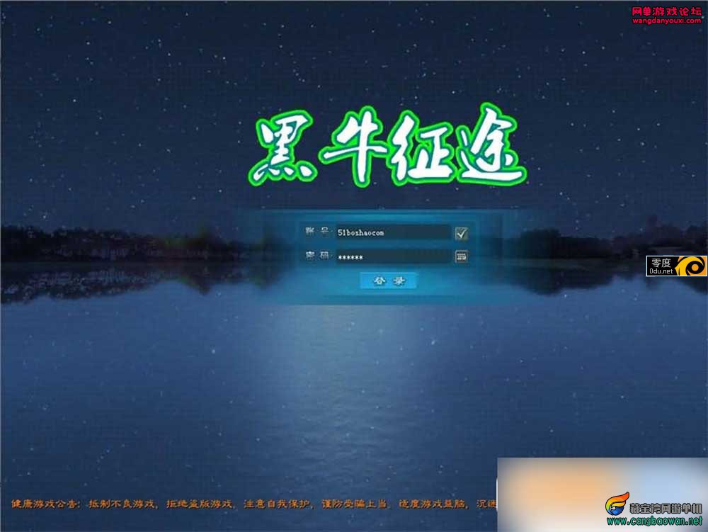 162834nimftvtt0iizdpft.jpg