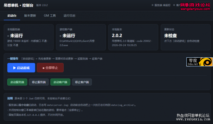 210938ui6ggg666t62i83y.jpg