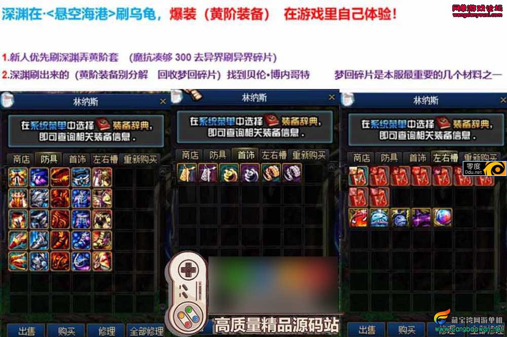 125301rgl6xfcplpp29gif.jpg