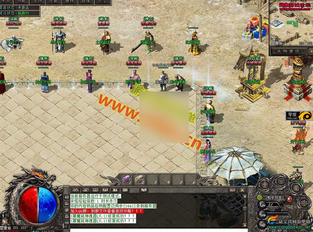 132548tkokfwvggkmimlfw.jpg