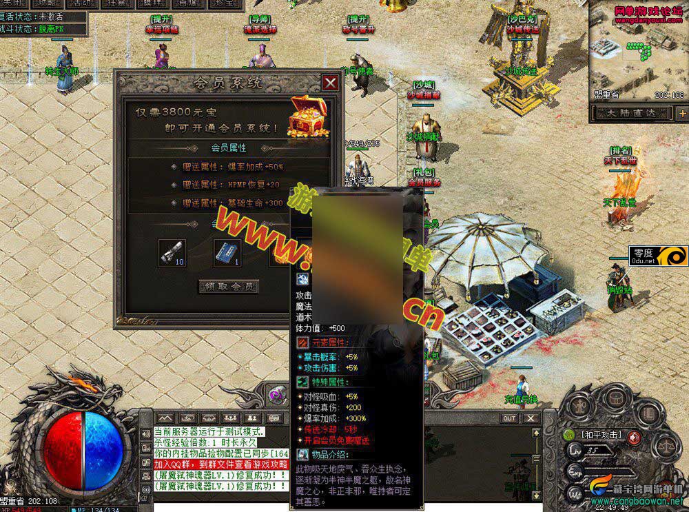 132551vs9vmkl3xxex08fx.jpg