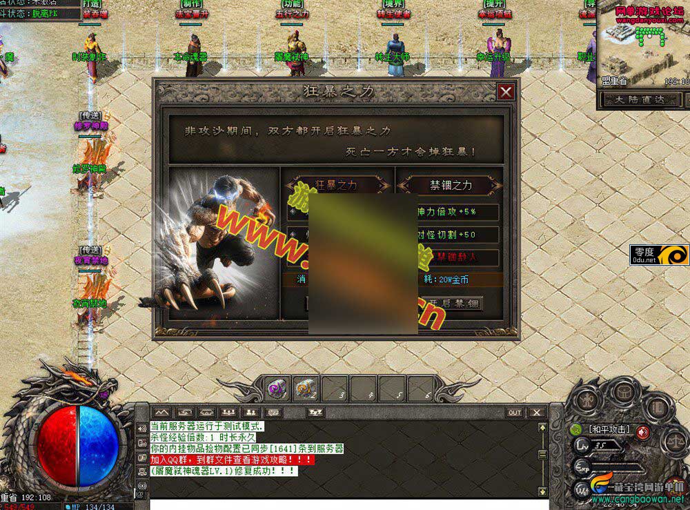 132554nukozq7wozhqhkqm.jpg