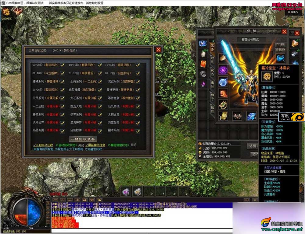 153623zgzw26ol2l7g2gbo.jpg
