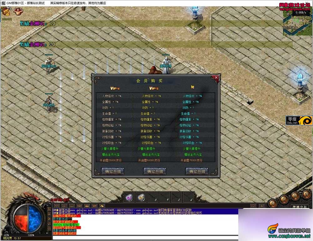 153629tyssdg5mogxmytga.jpg