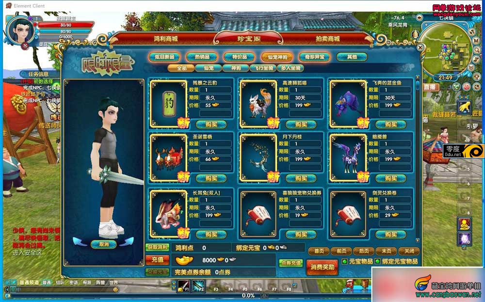 160904nssd82ozn88h67m6.jpg