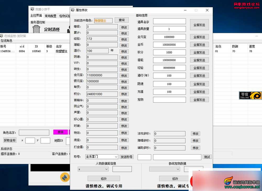 163802fei18rlrb30ty789.jpg