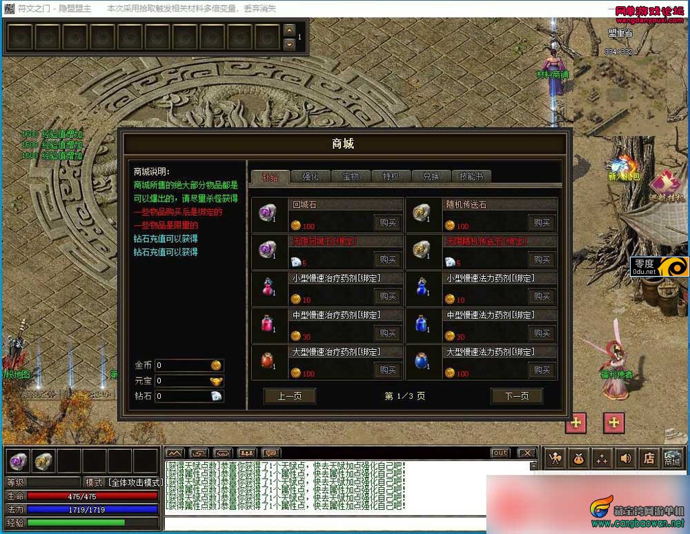 164633weyuclkexzu6y1ul.jpg
