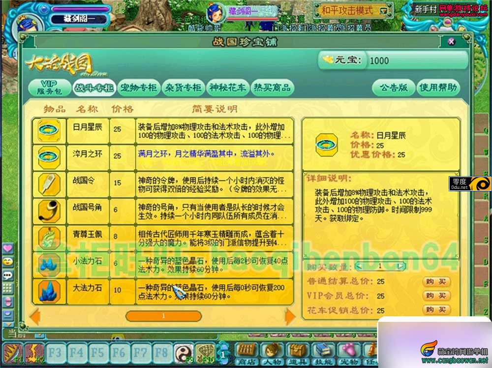 121237q2hr8hp8vvwvqqtv.jpg