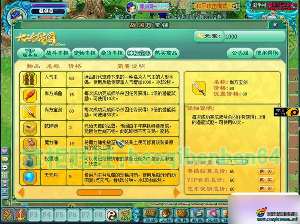 121256lpbs1xfpppqqhxb9.jpg