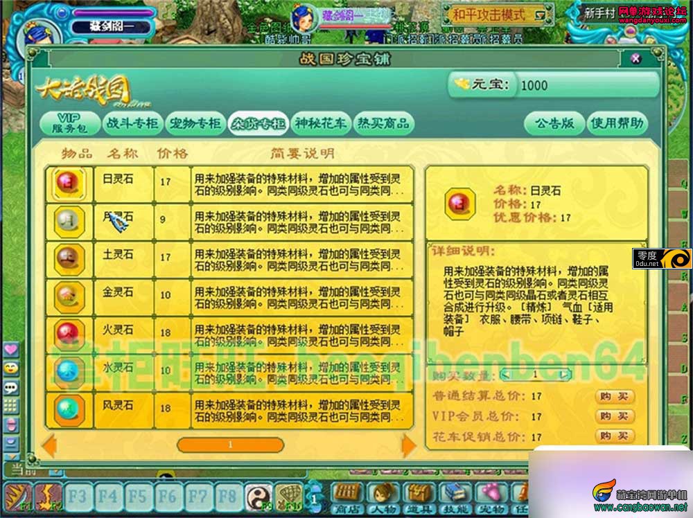 121253fsnm61zpwa2ank24.jpg