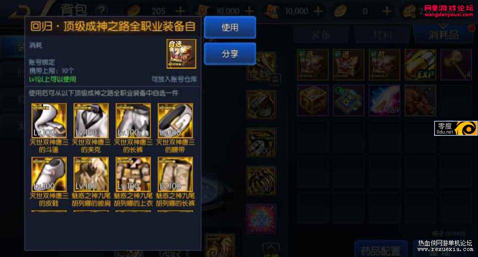 104935l76y5qb7jpb5keqp.jpg