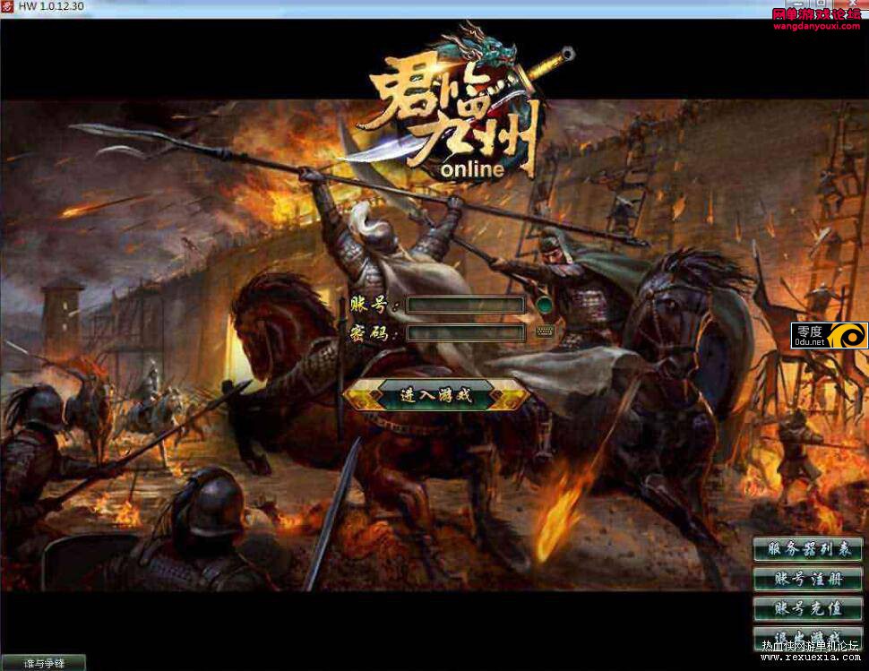 111742bs3m2cfmrzefoowl.jpg