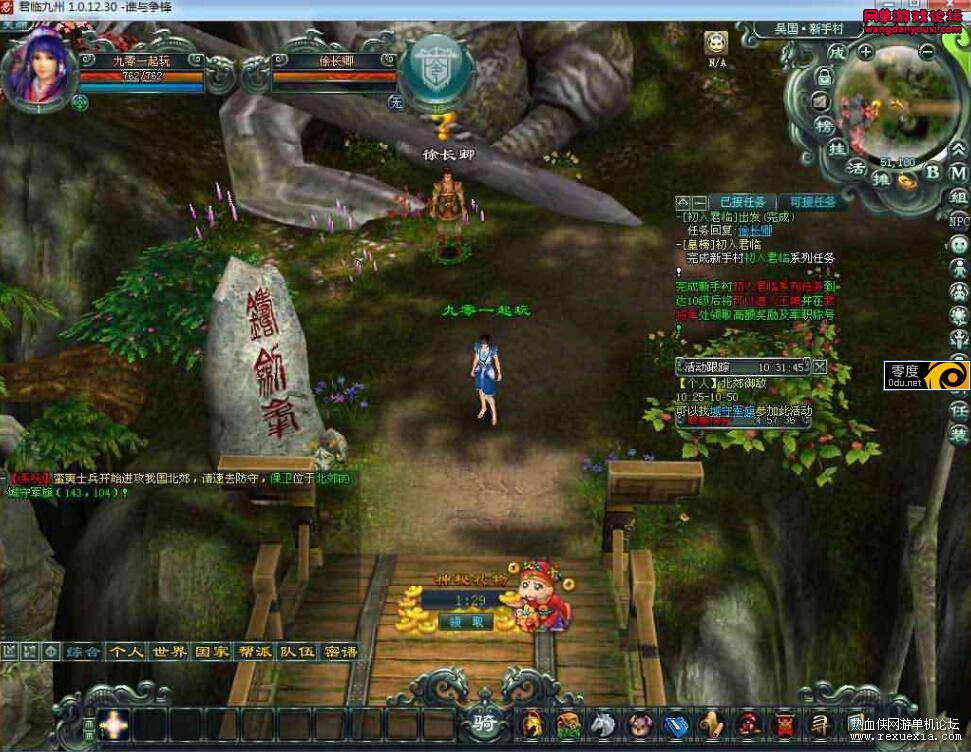 111746dst8o790zes8xlet.jpg