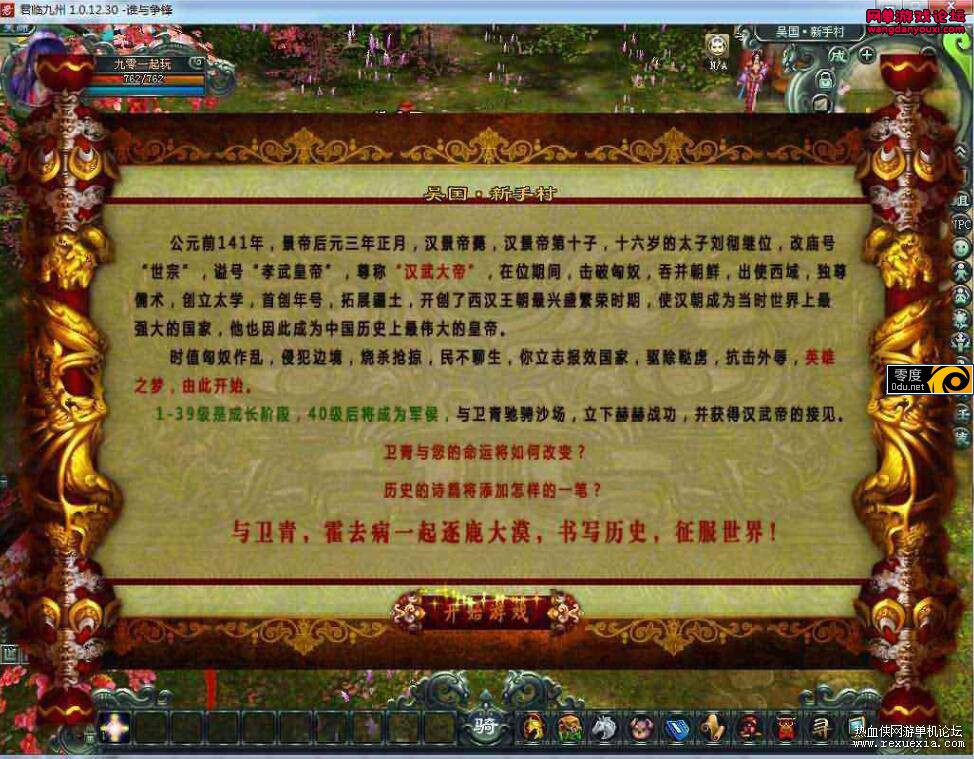 111749rr87i7zricniiipi.jpg
