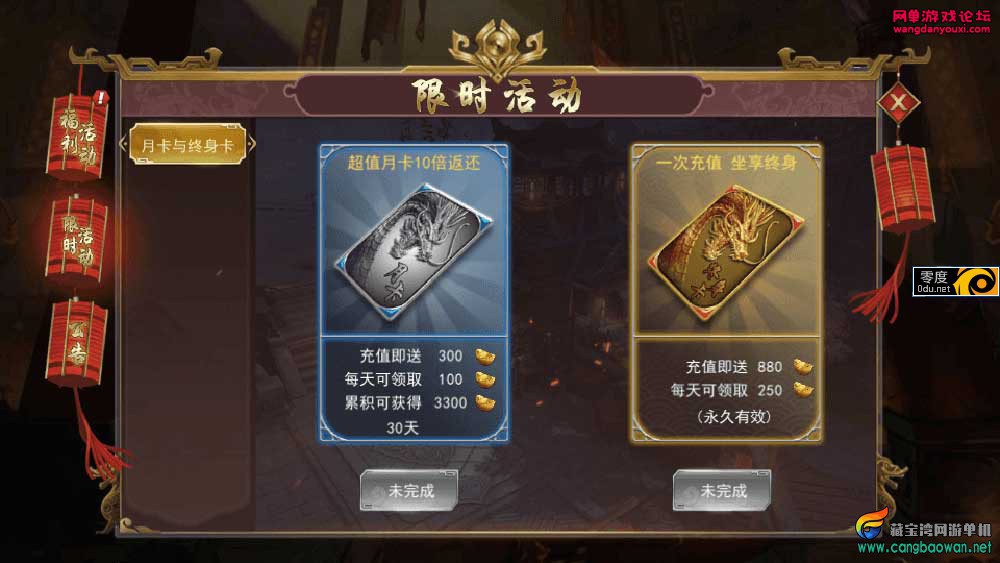 114522bqbondkhf0zqedfo.jpg