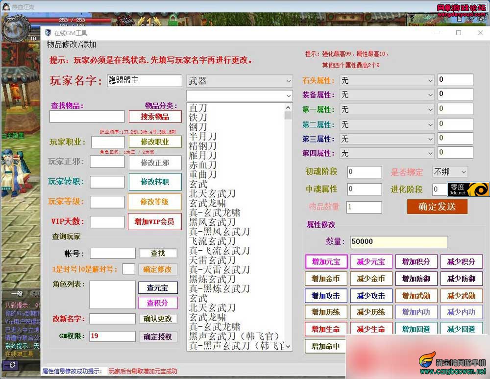 124411keobob3a8b2y4juu.jpg
