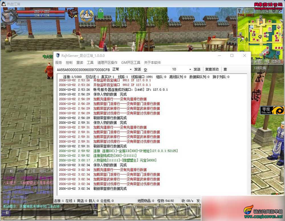 124418ck7v7khkhqigvg66.jpg