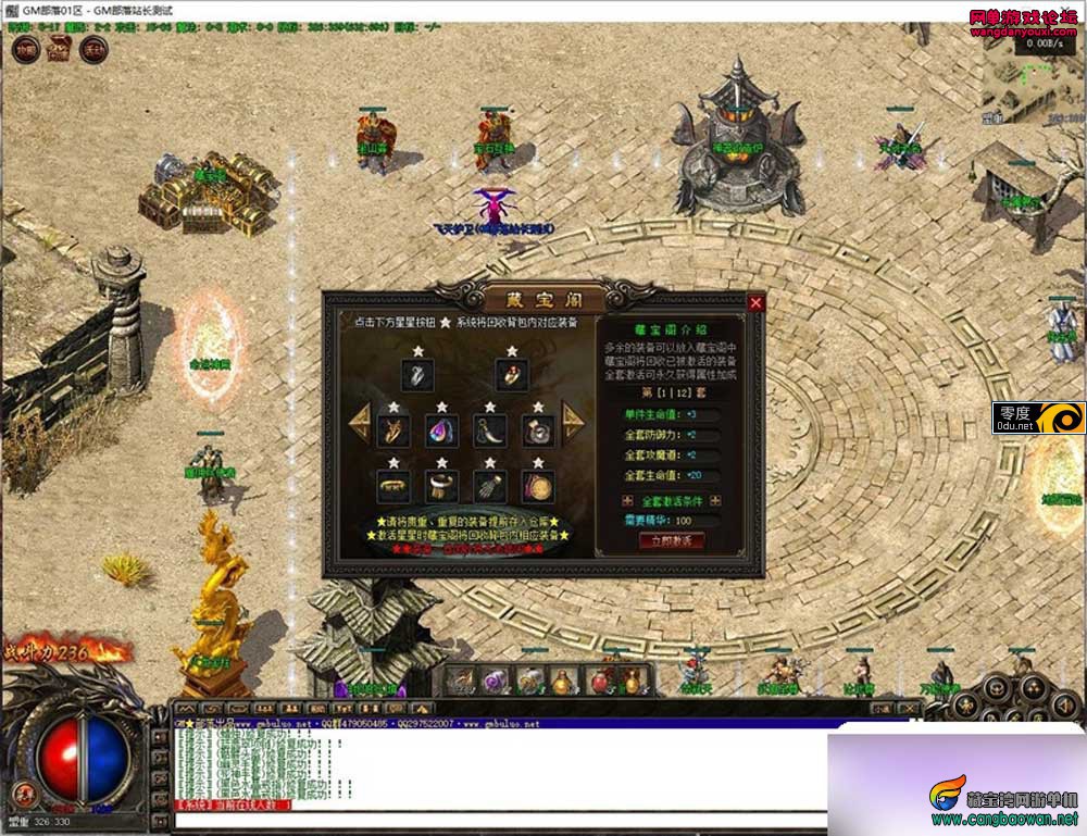 223228w2a6zq5xgc5cpqzc.jpg