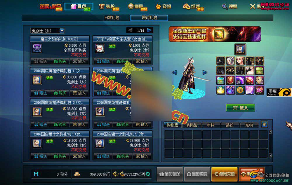 162945xjz5jw19n5qpnt7f.jpg