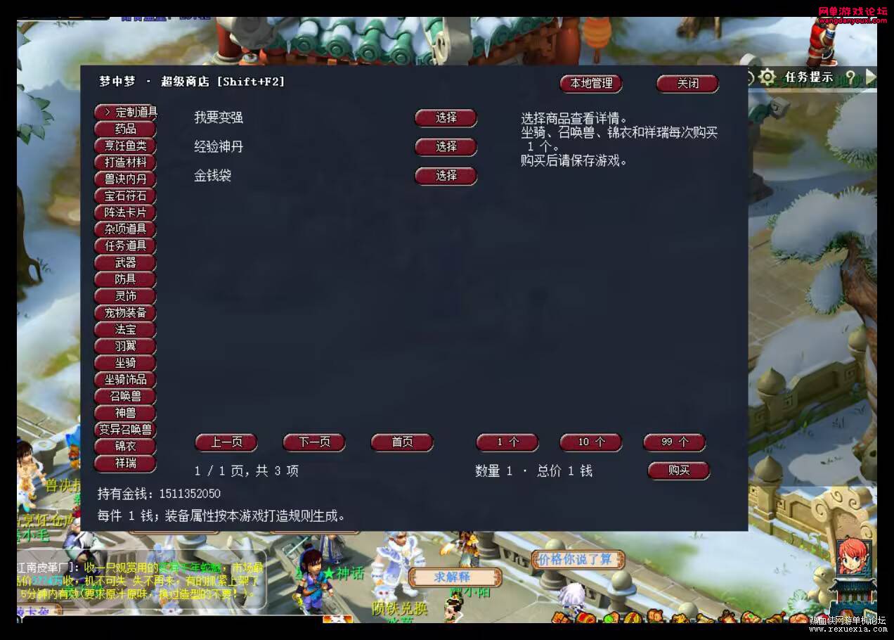 175420zkizjzyi4yi9x4ip.jpg