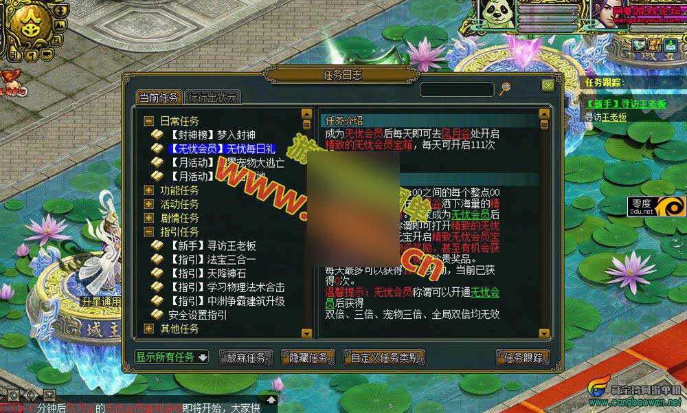 113145g5q10swunrpqpp5q.jpg